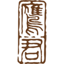 Logo společnosti Great Eagle