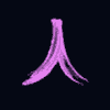 Yaku (YAKU) logo